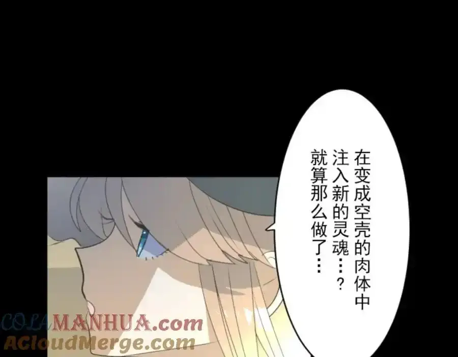 第372页