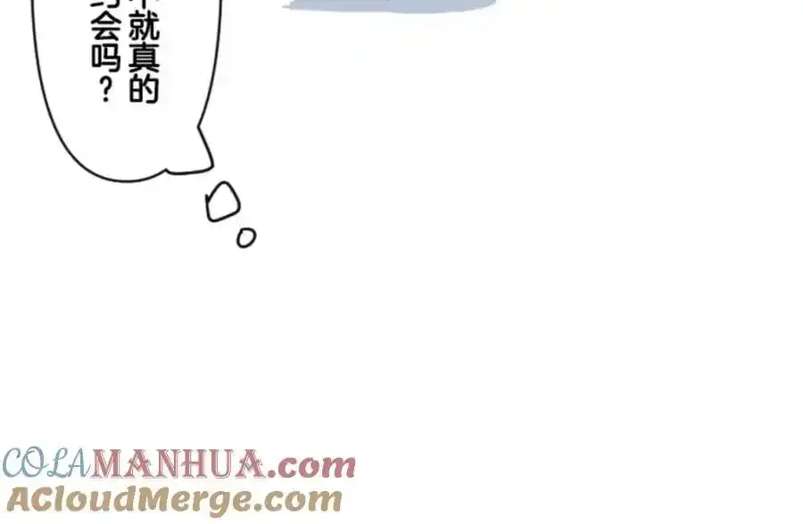 第252页