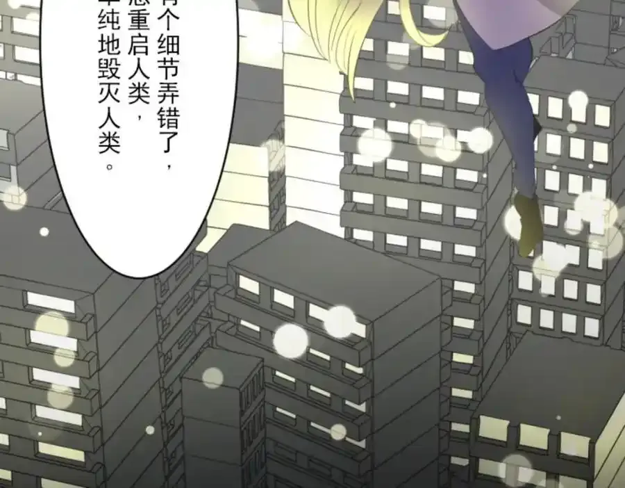 第357页