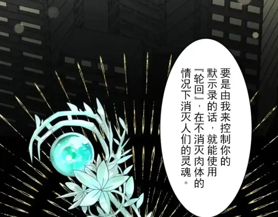 第363页
