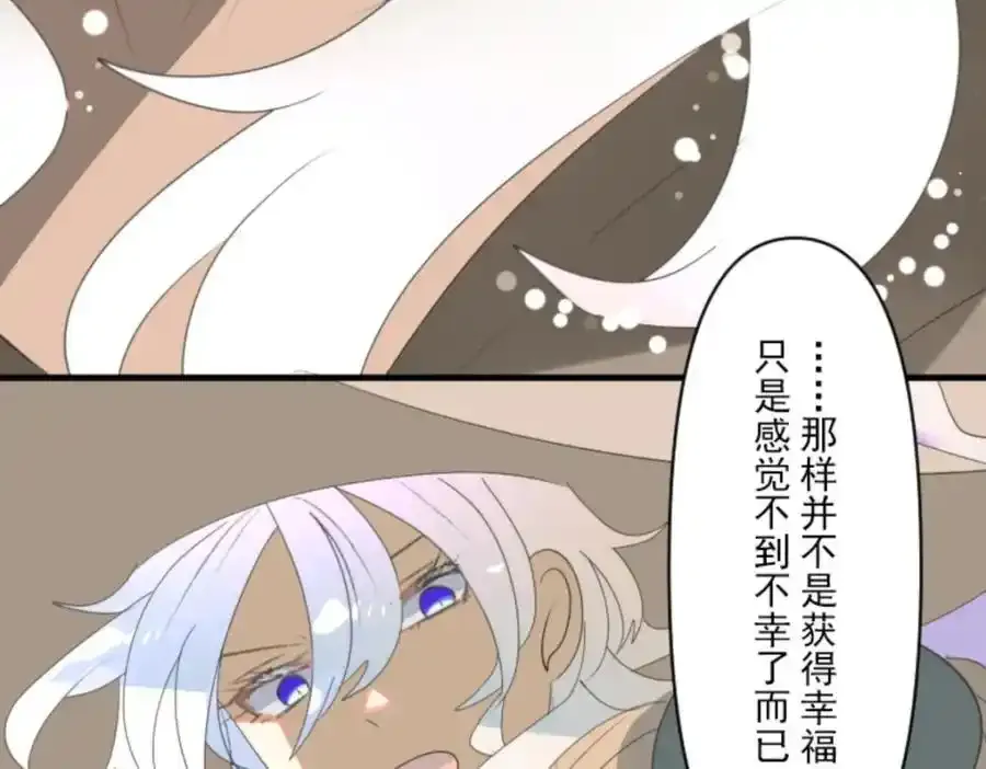 第411页