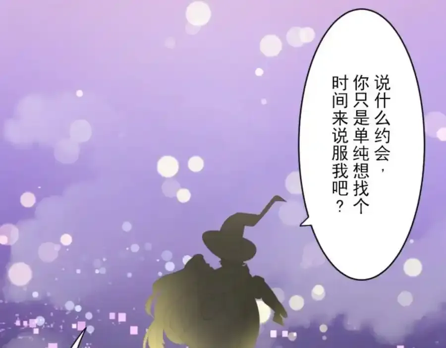 第330页