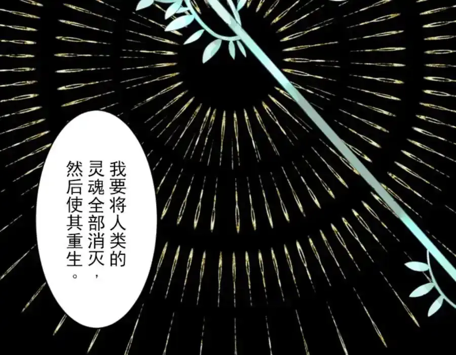 第366页