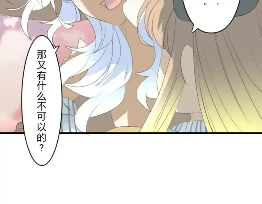 第414页