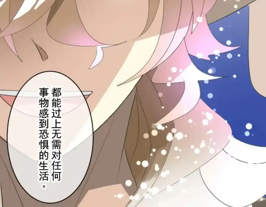 第405页