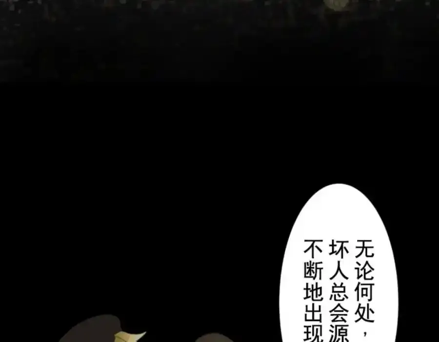 第339页