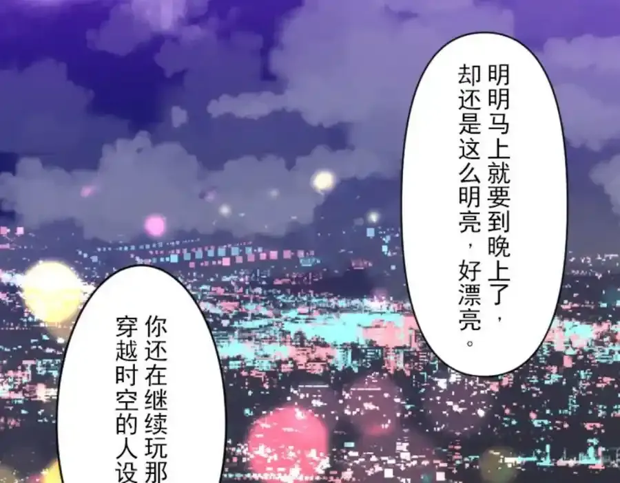 第294页