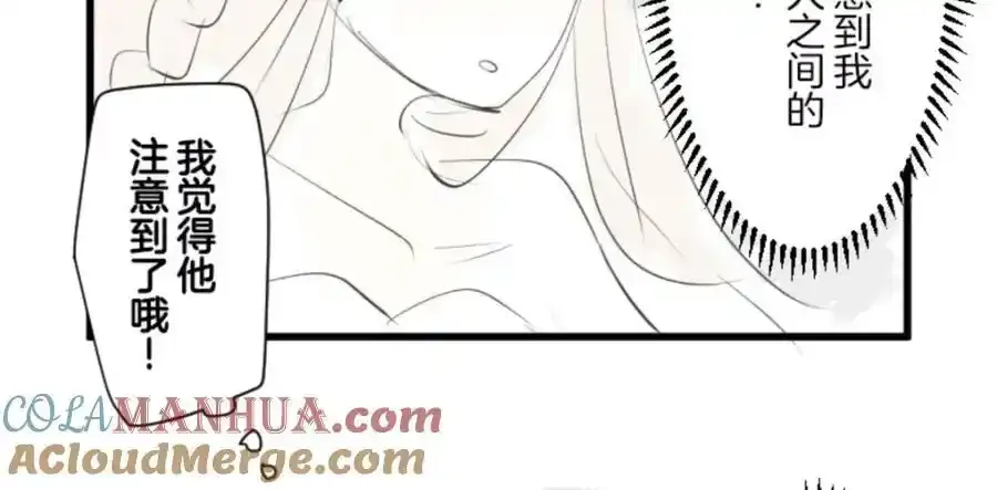 第456页