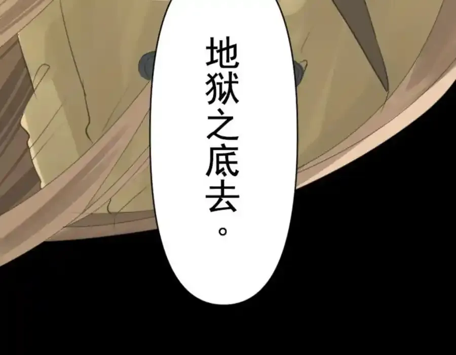 第435页