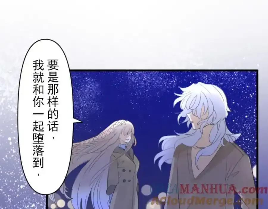第420页