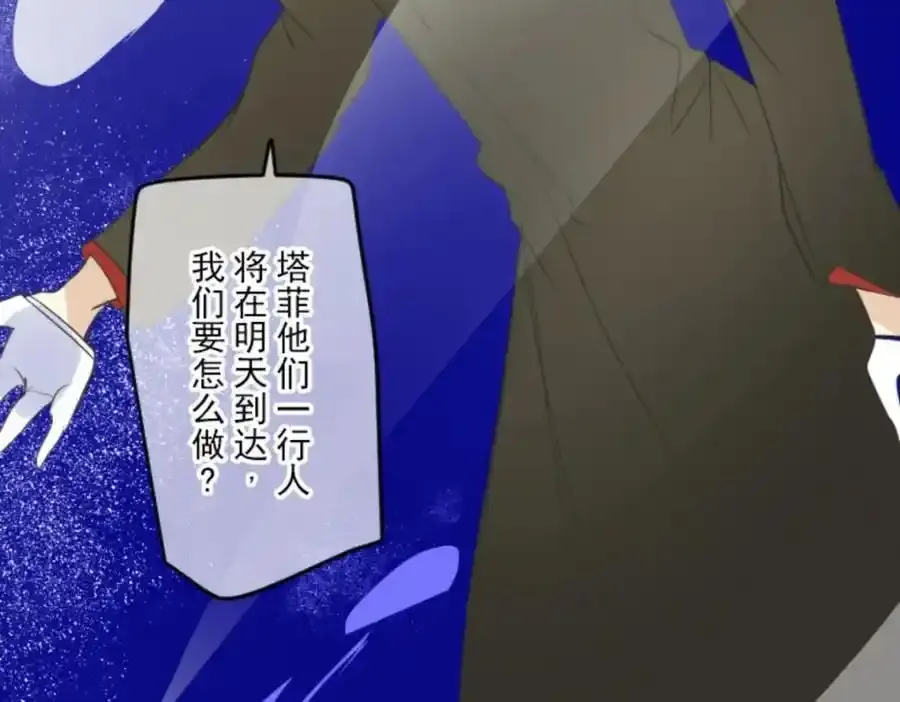 第399页