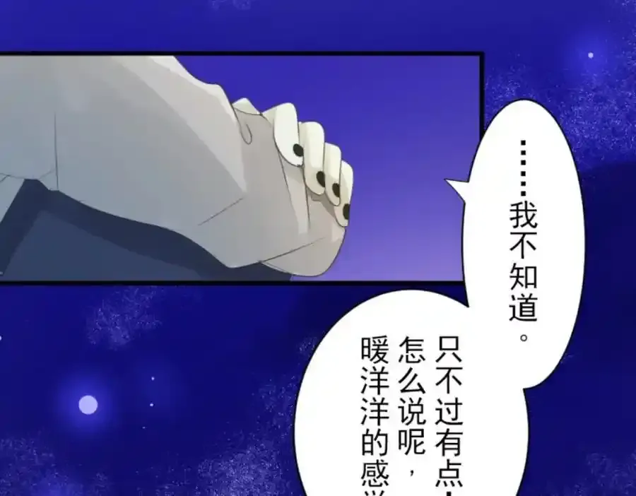 第246页