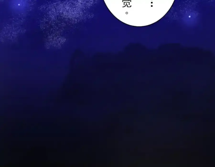 第249页