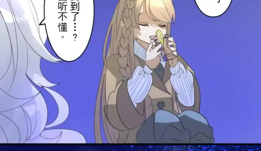 第285页