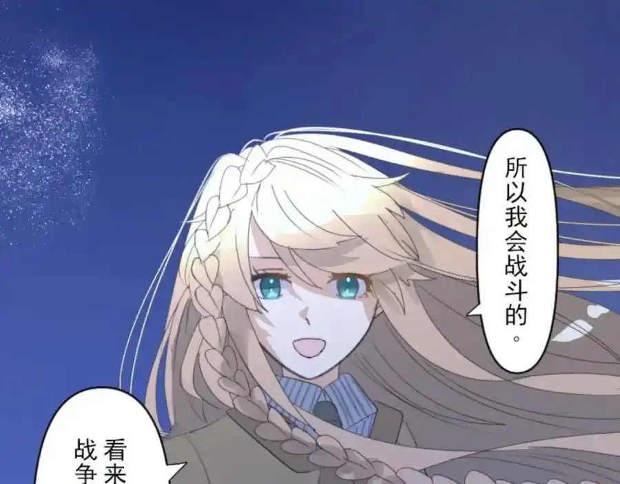 第363页