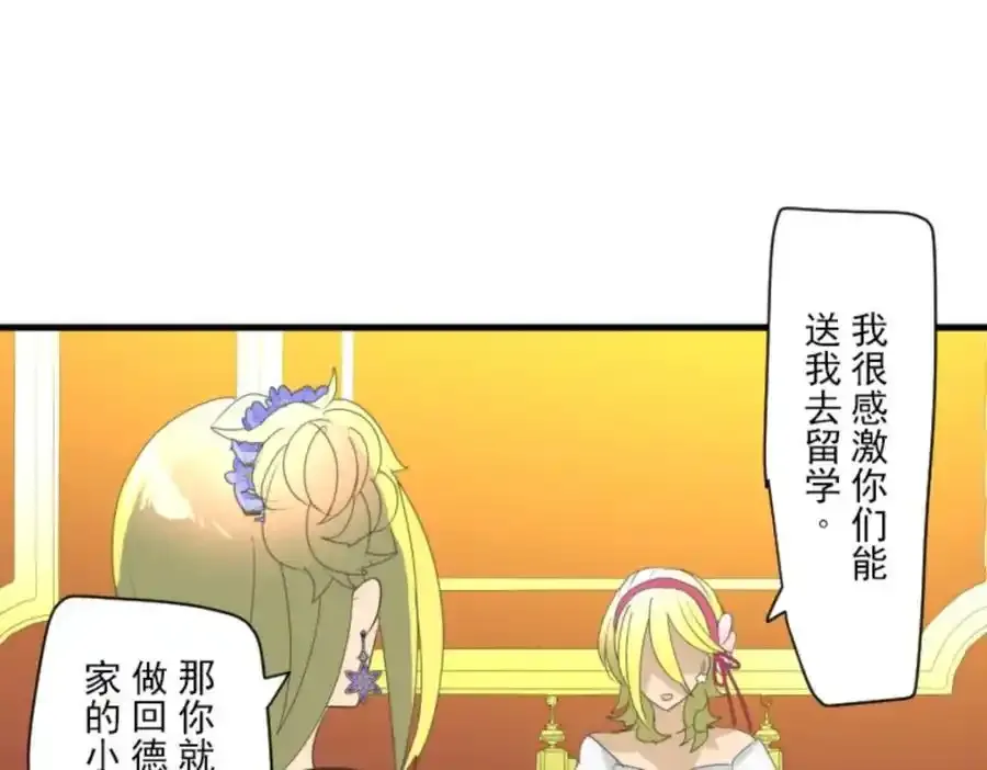 第351页