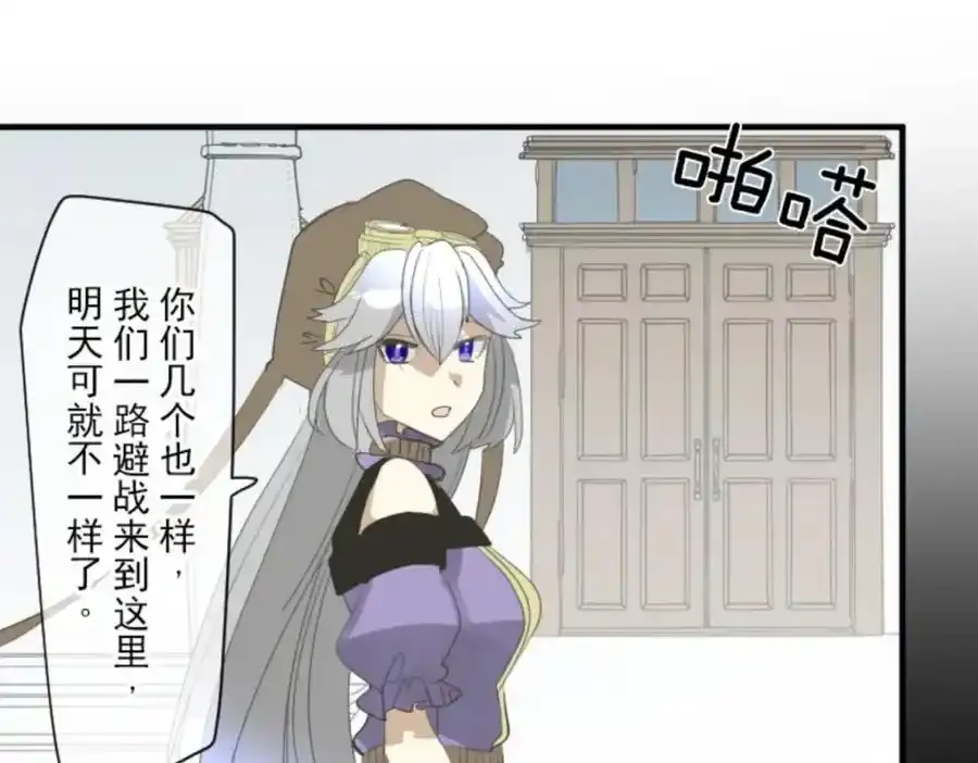 第282页