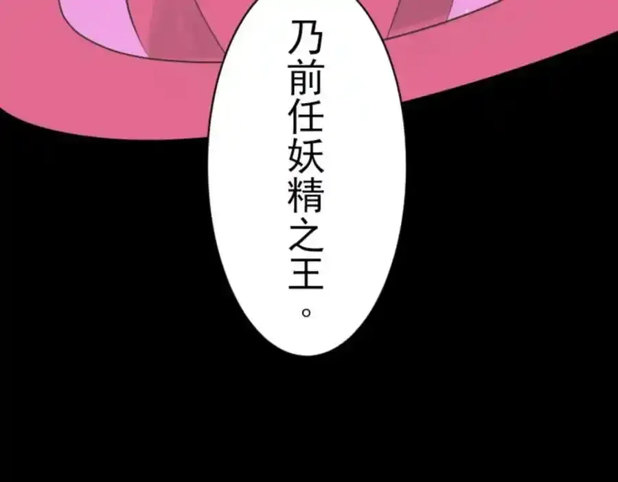 第477页