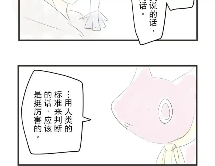 第486页