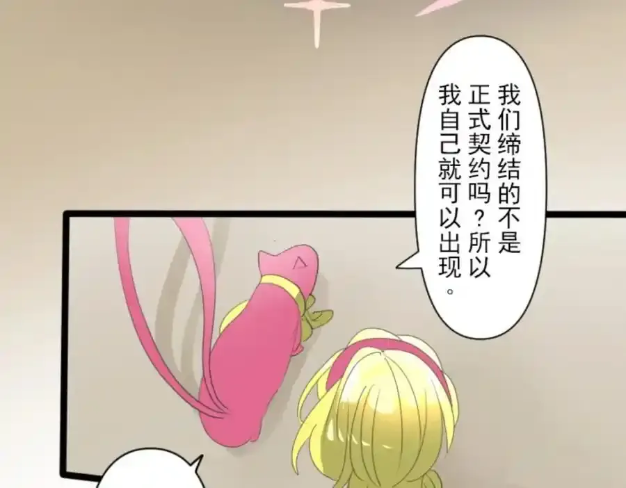 第429页
