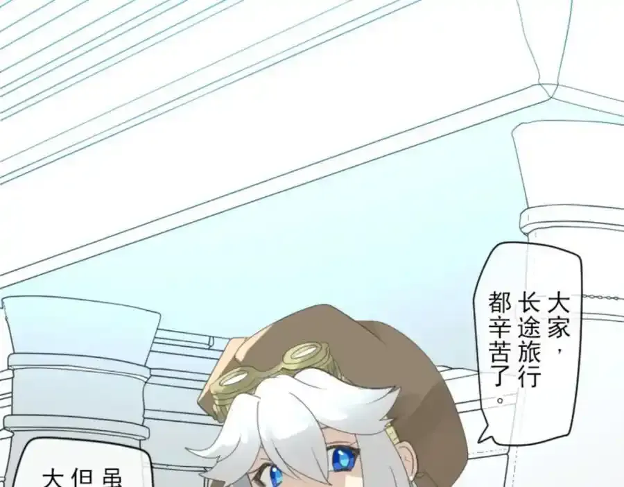 第231页