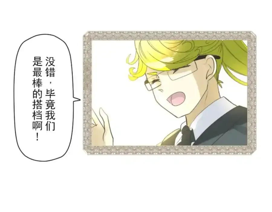 第201页