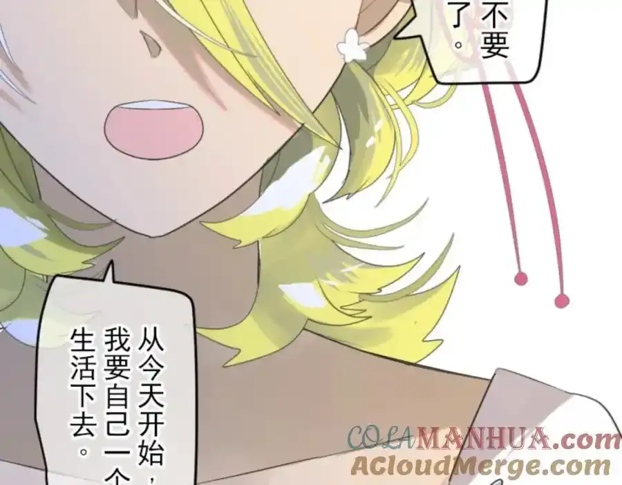 第276页