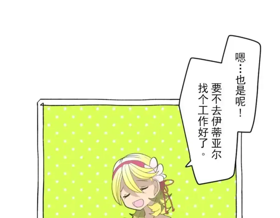 第393页
