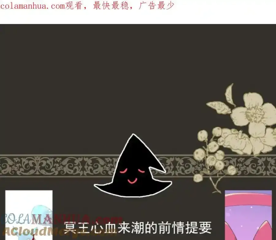 第0页