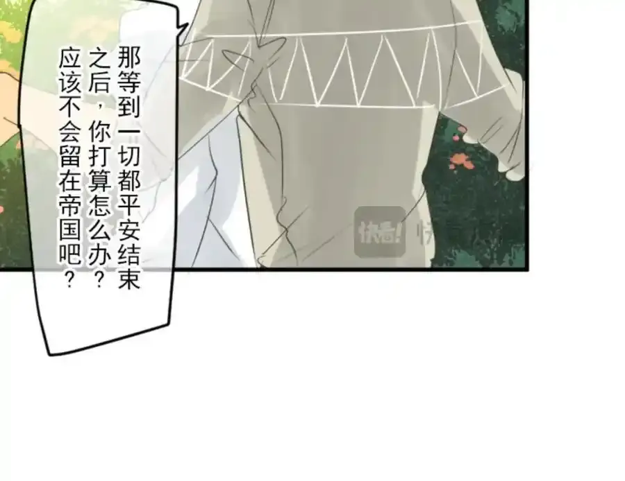 第390页
