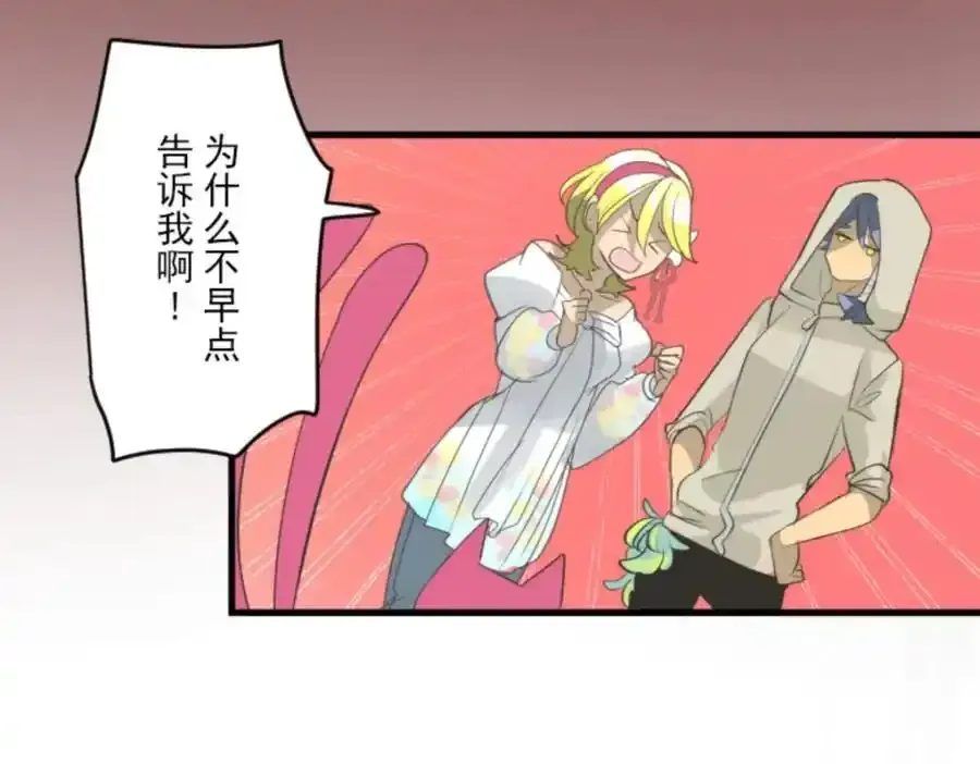 第231页