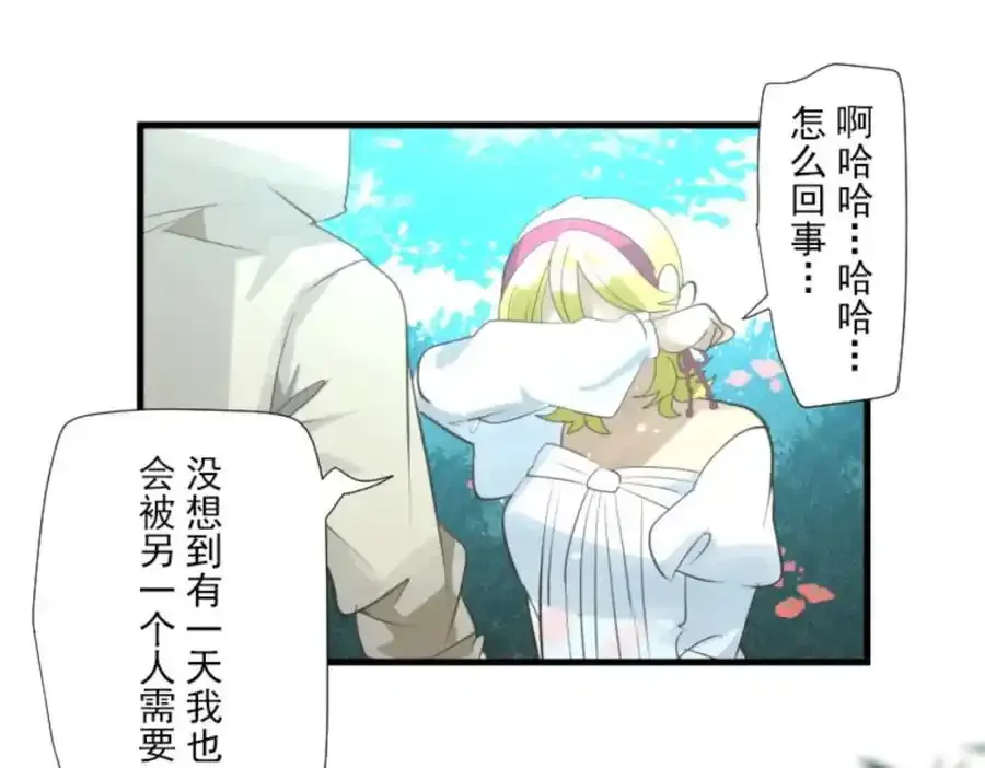 第441页