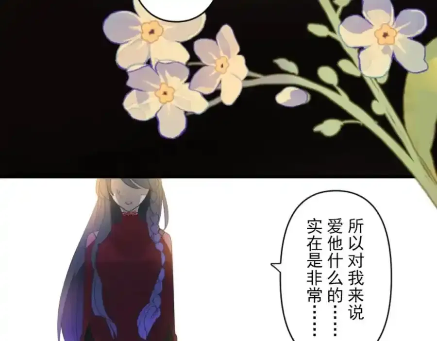 第237页