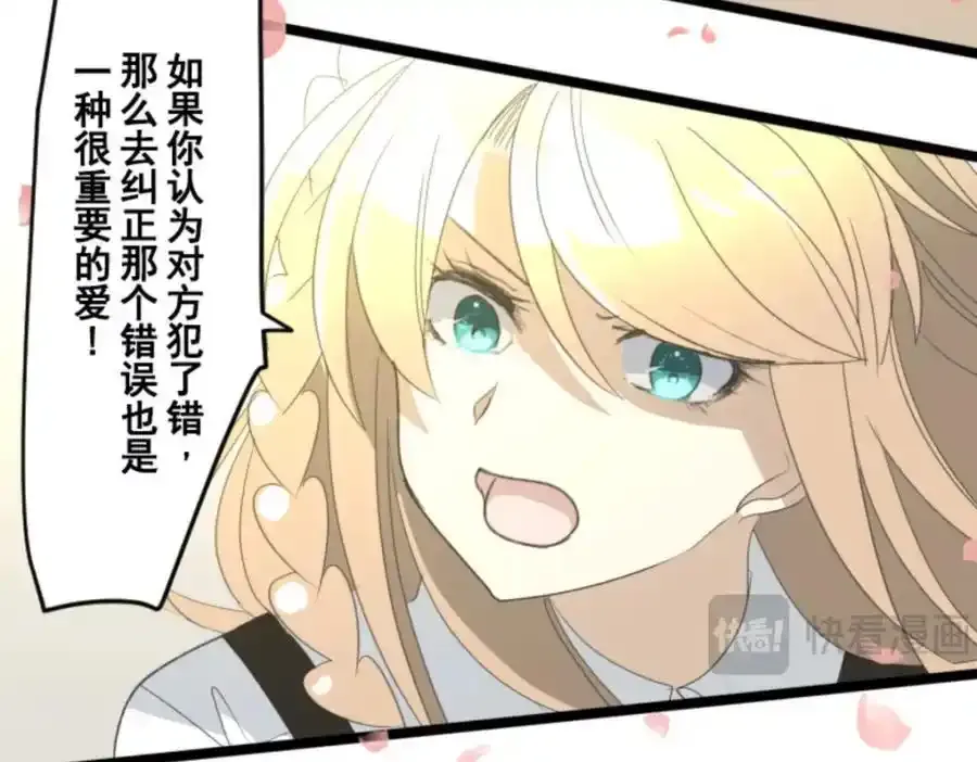 第357页