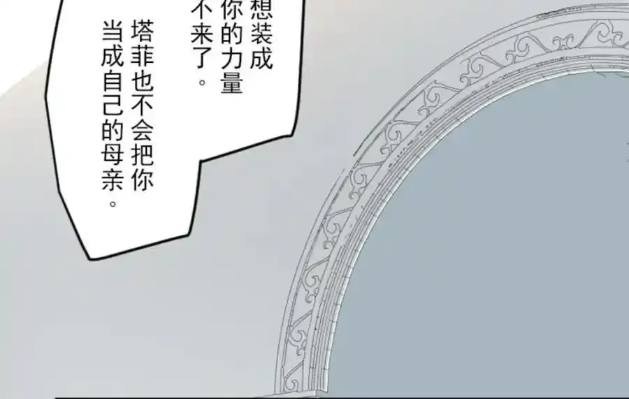 第378页