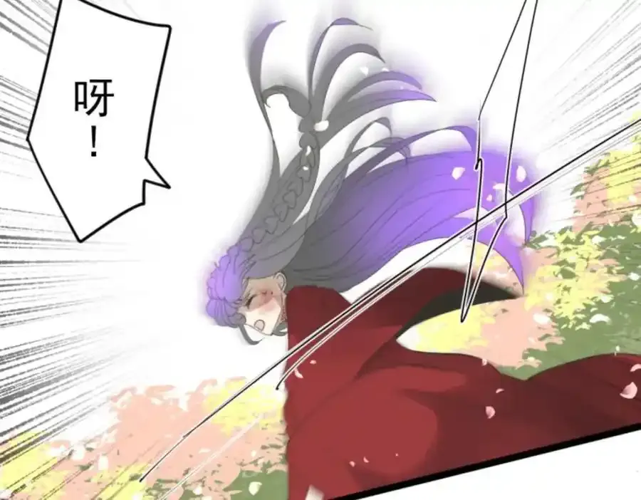 第291页