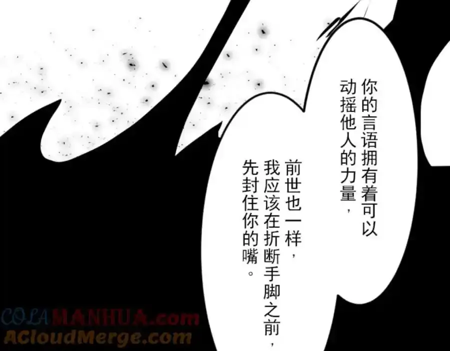 第420页