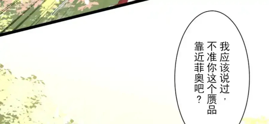 第294页