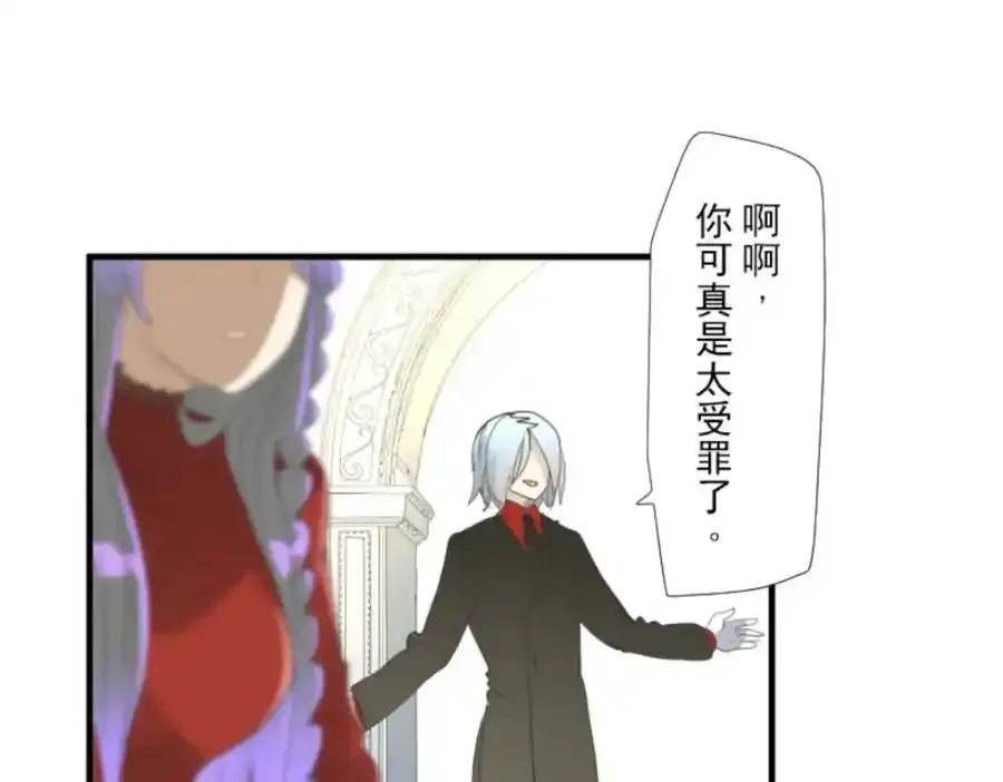 第363页