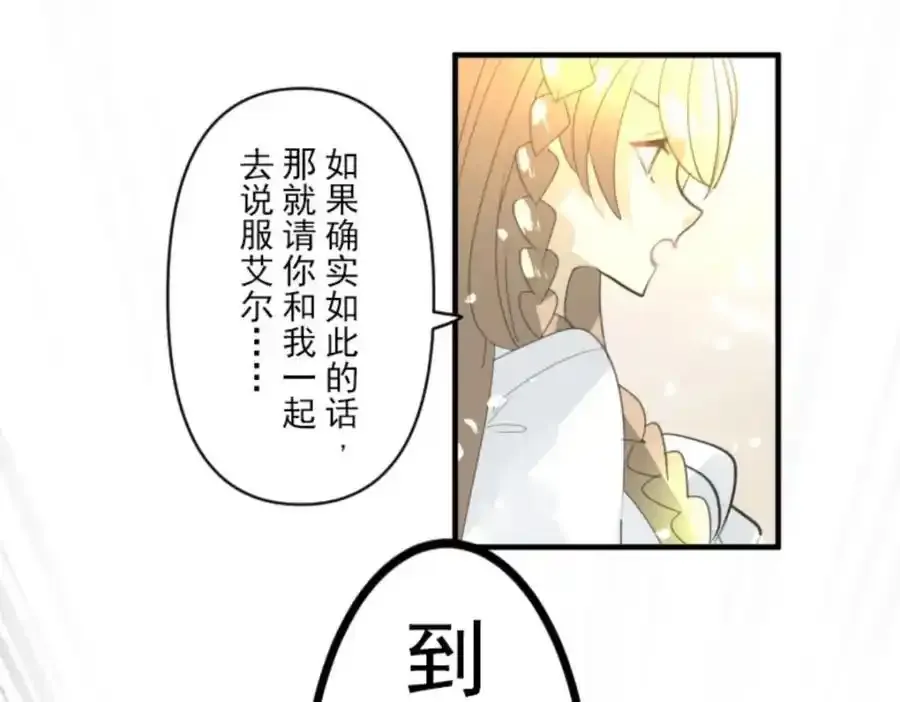 第285页