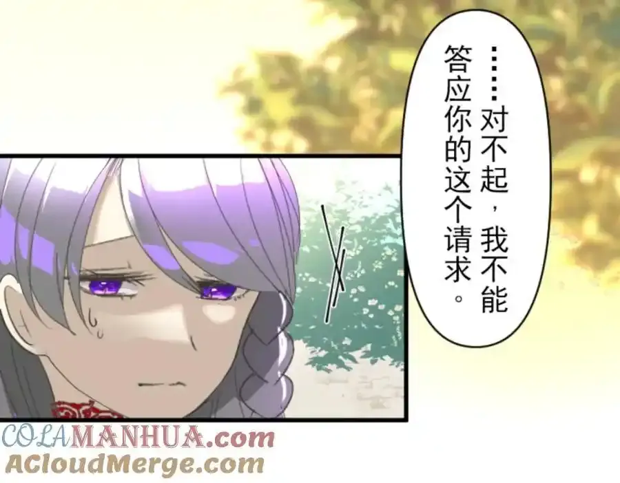 第204页
