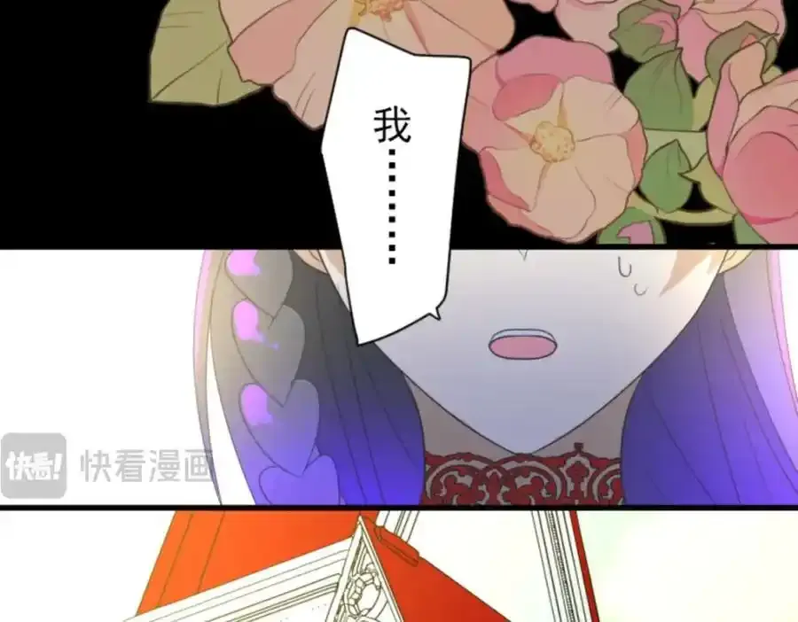 第270页