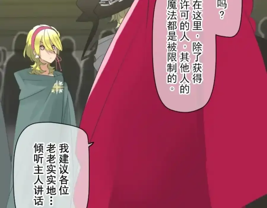第183页