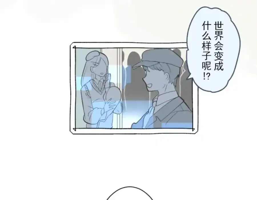 第207页