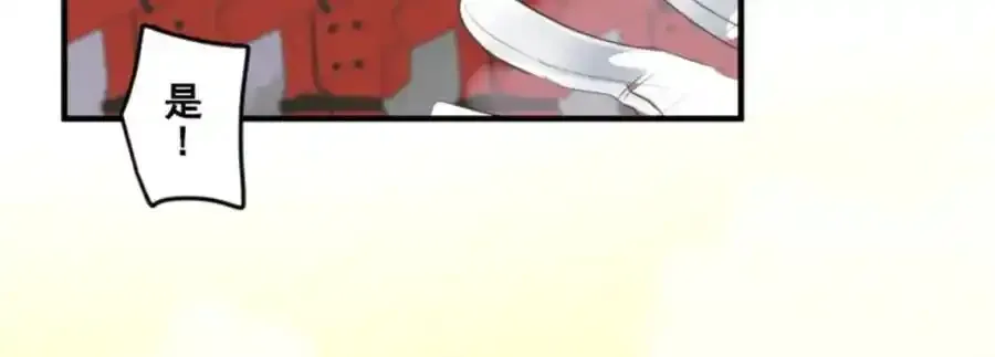 第381页