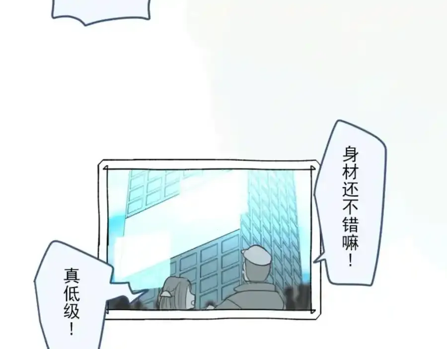 第225页