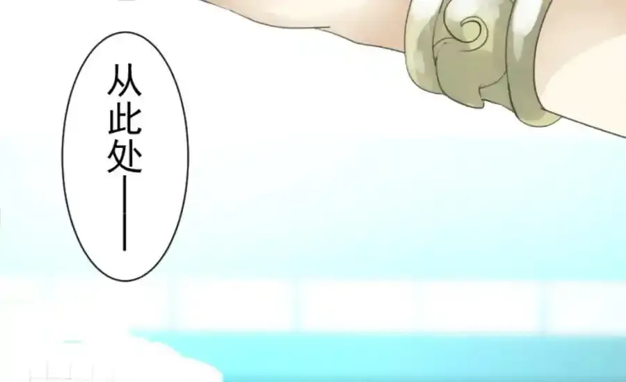 第234页