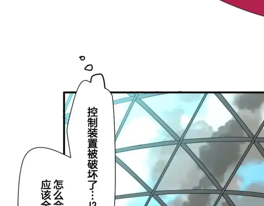 第357页