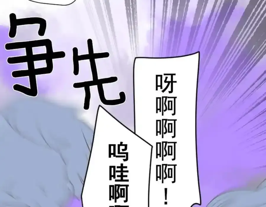 第363页