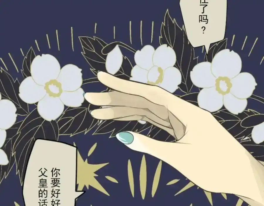 第495页